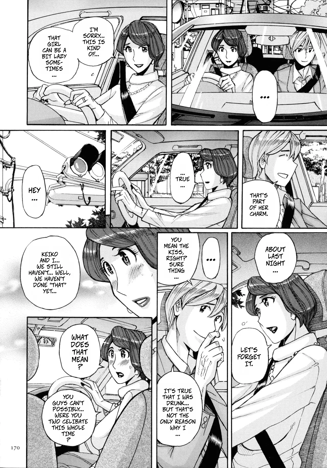 [Kojima Miu]Nishida Ke no Himegoto | Nishida Family Secret 1-3 Page 10