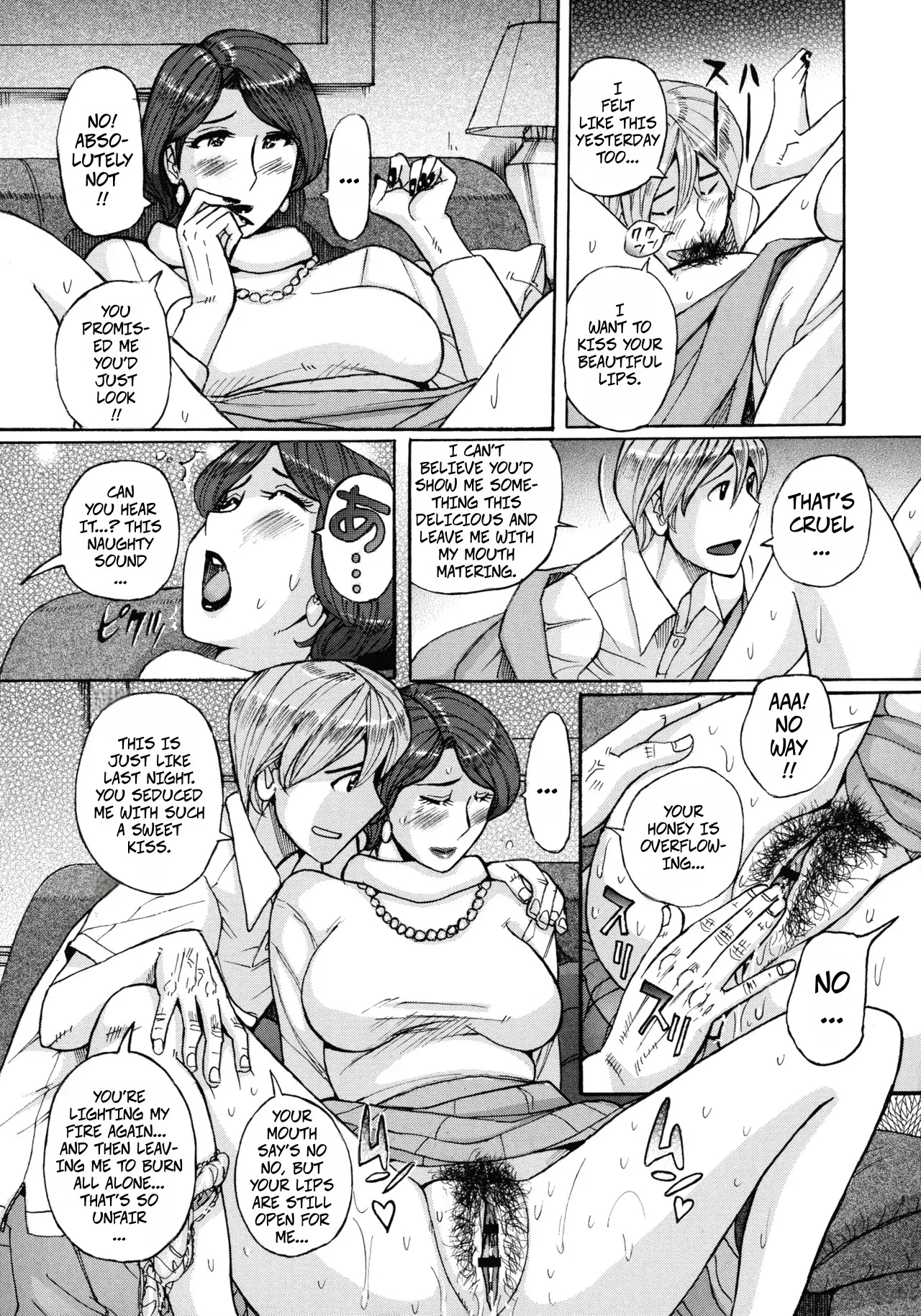[Kojima Miu]Nishida Ke no Himegoto | Nishida Family Secret 1-3 Page 13