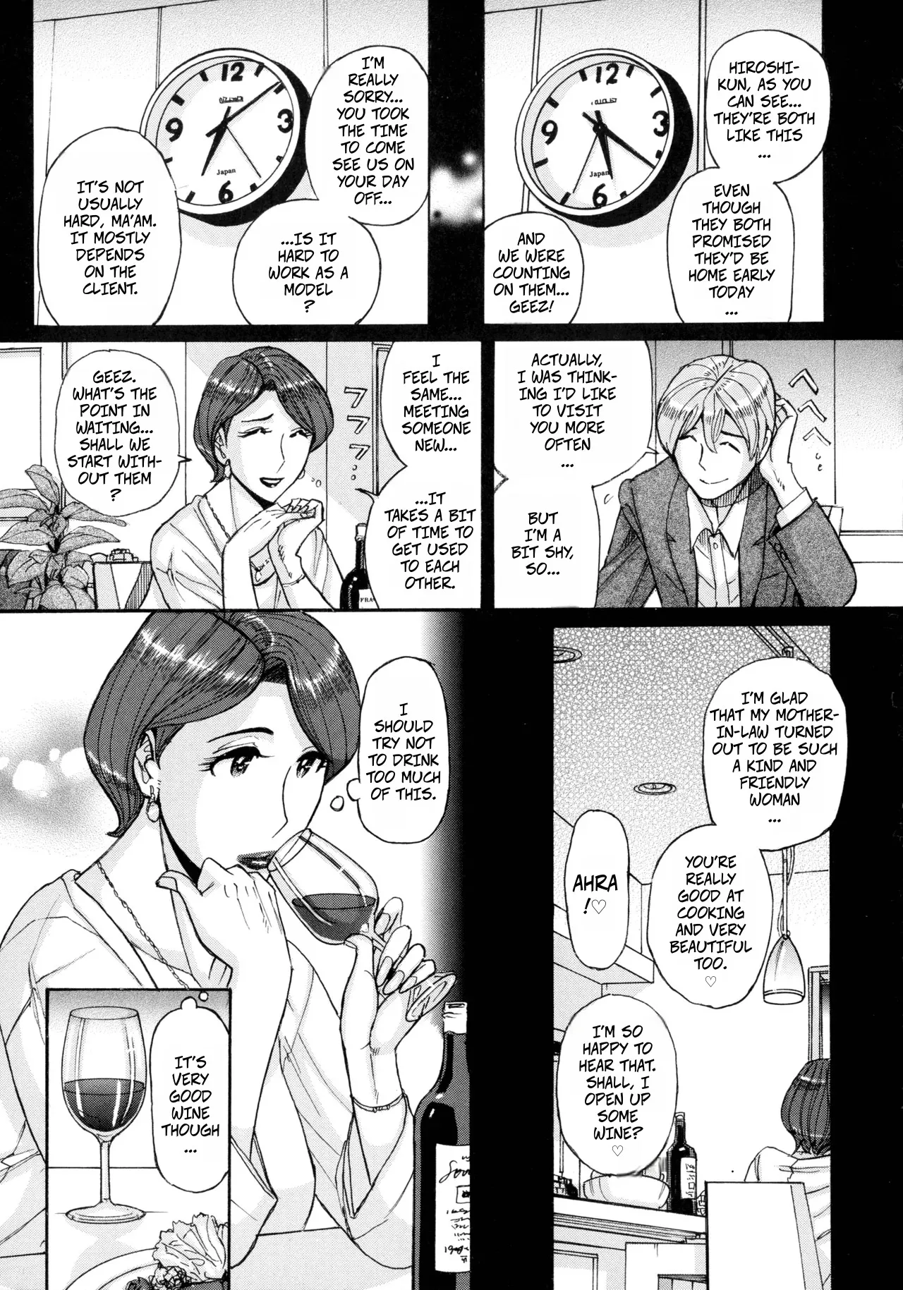 [Kojima Miu]Nishida Ke no Himegoto | Nishida Family Secret 1-3 Page 3