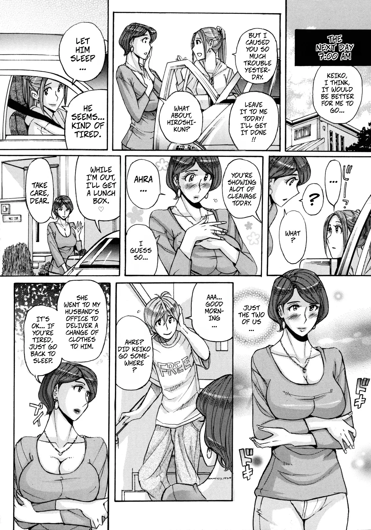 [Kojima Miu]Nishida Ke no Himegoto | Nishida Family Secret 1-3 Page 38