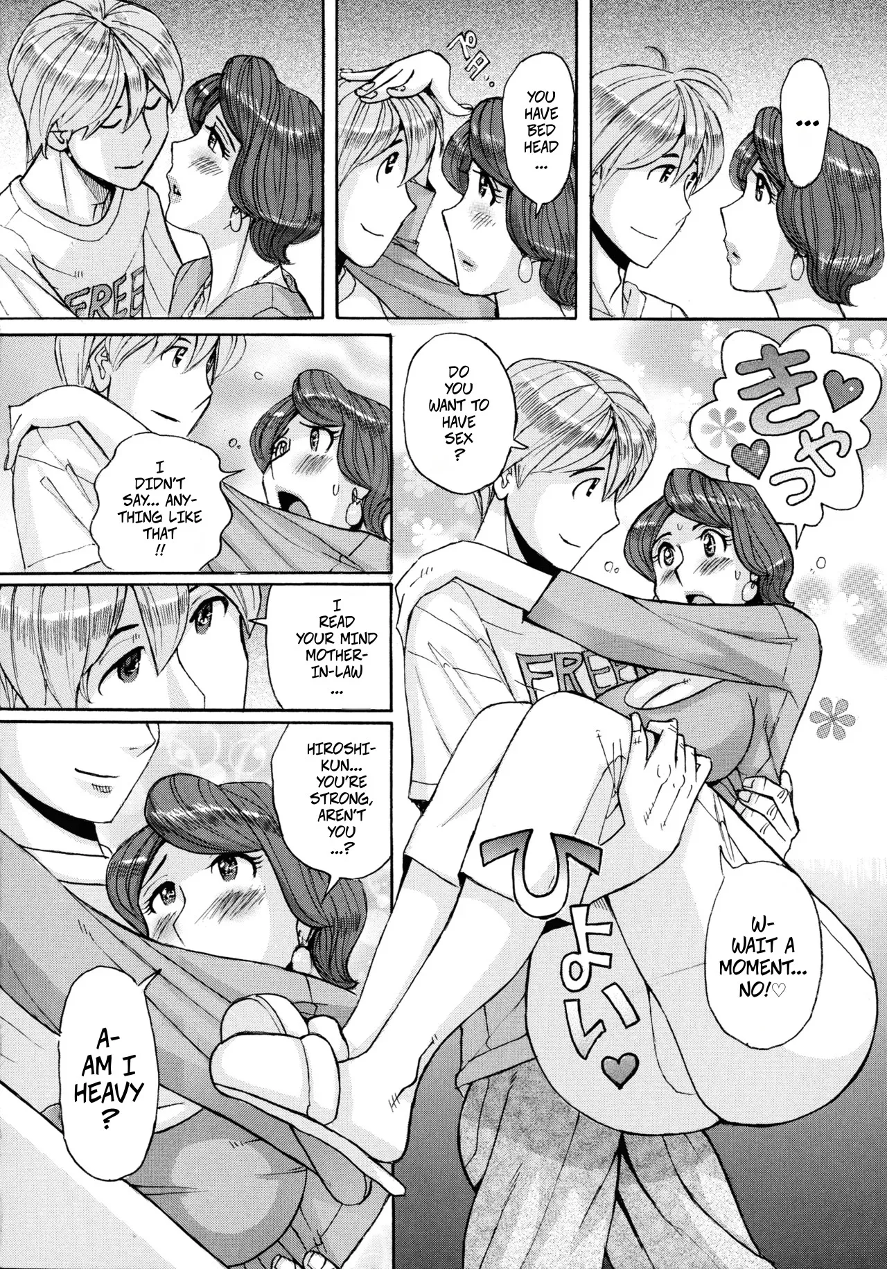 [Kojima Miu]Nishida Ke no Himegoto | Nishida Family Secret 1-3 Page 40