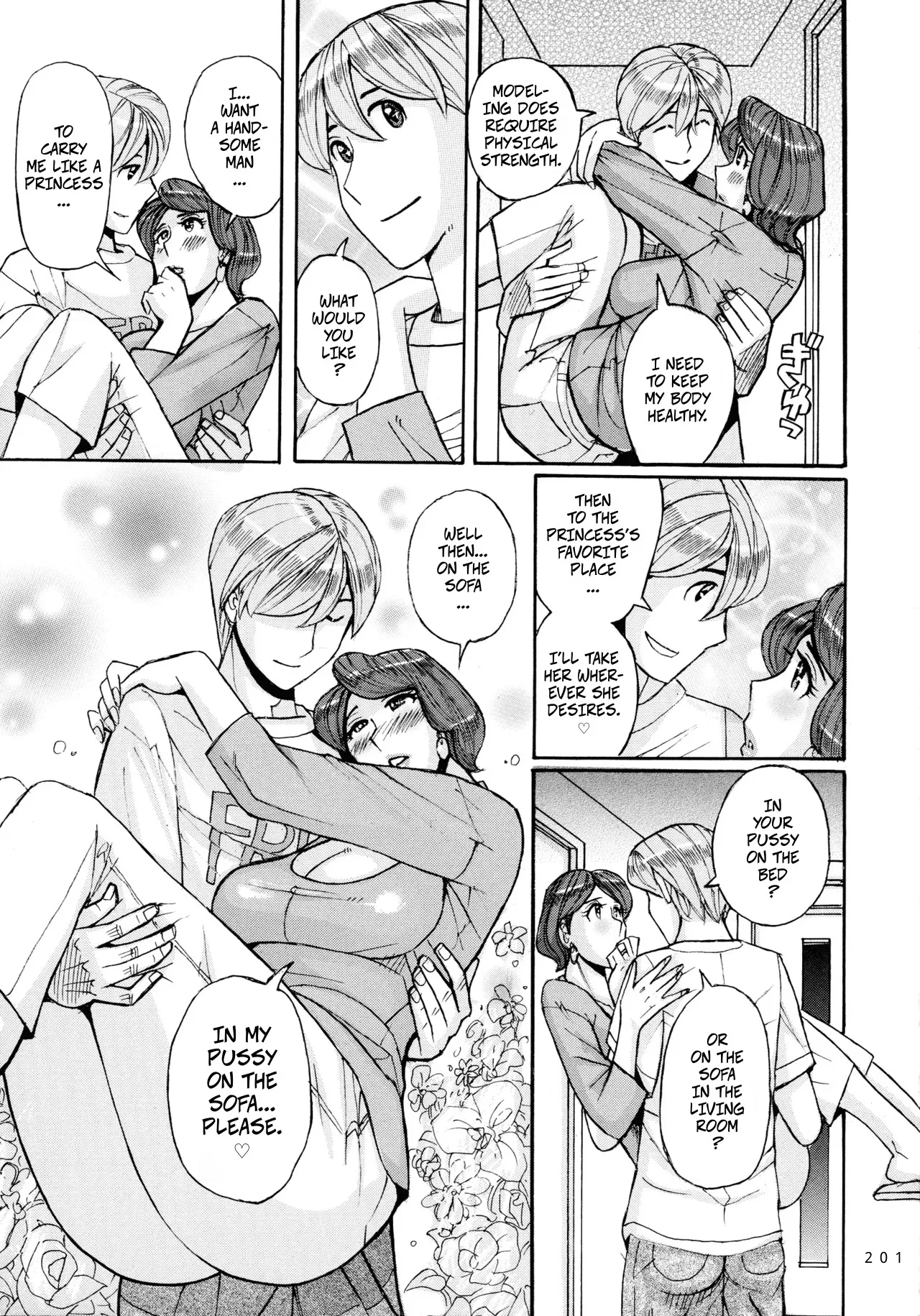 [Kojima Miu]Nishida Ke no Himegoto | Nishida Family Secret 1-3 Page 41