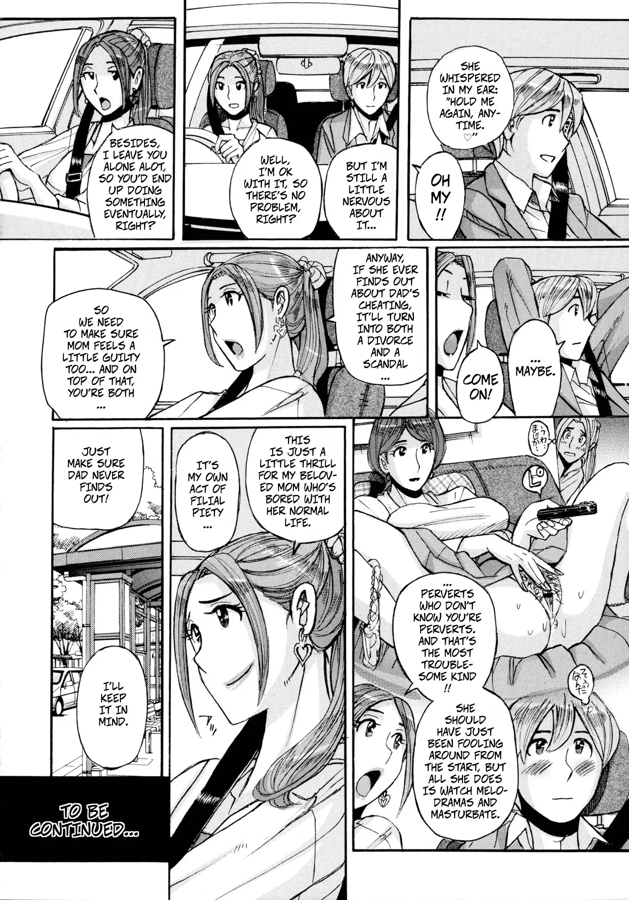 [Kojima Miu]Nishida Ke no Himegoto | Nishida Family Secret 1-3 Page 48