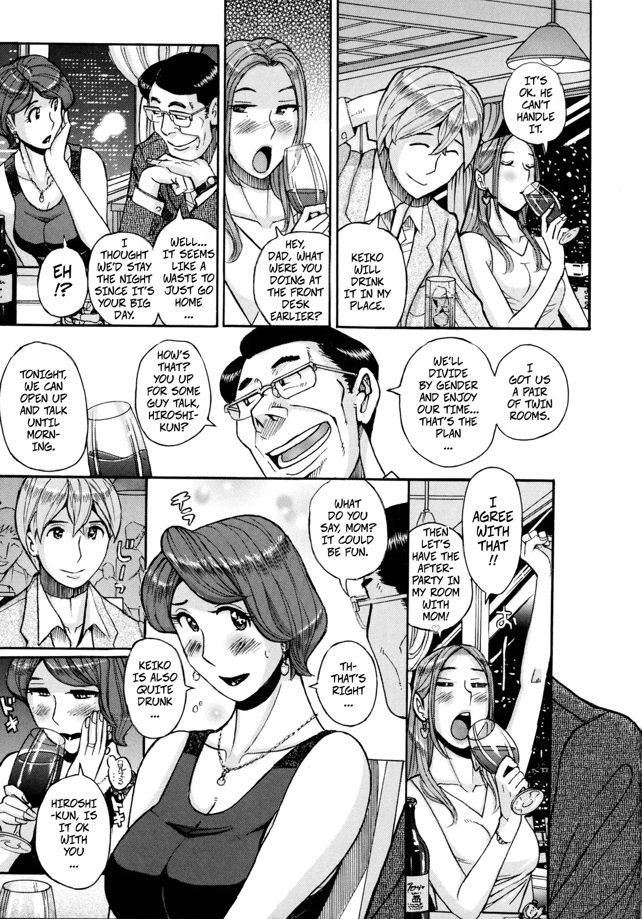 [Kojima Miu]Nishida Ke no Himegoto | Nishida Family Secret 1-3 Page 53