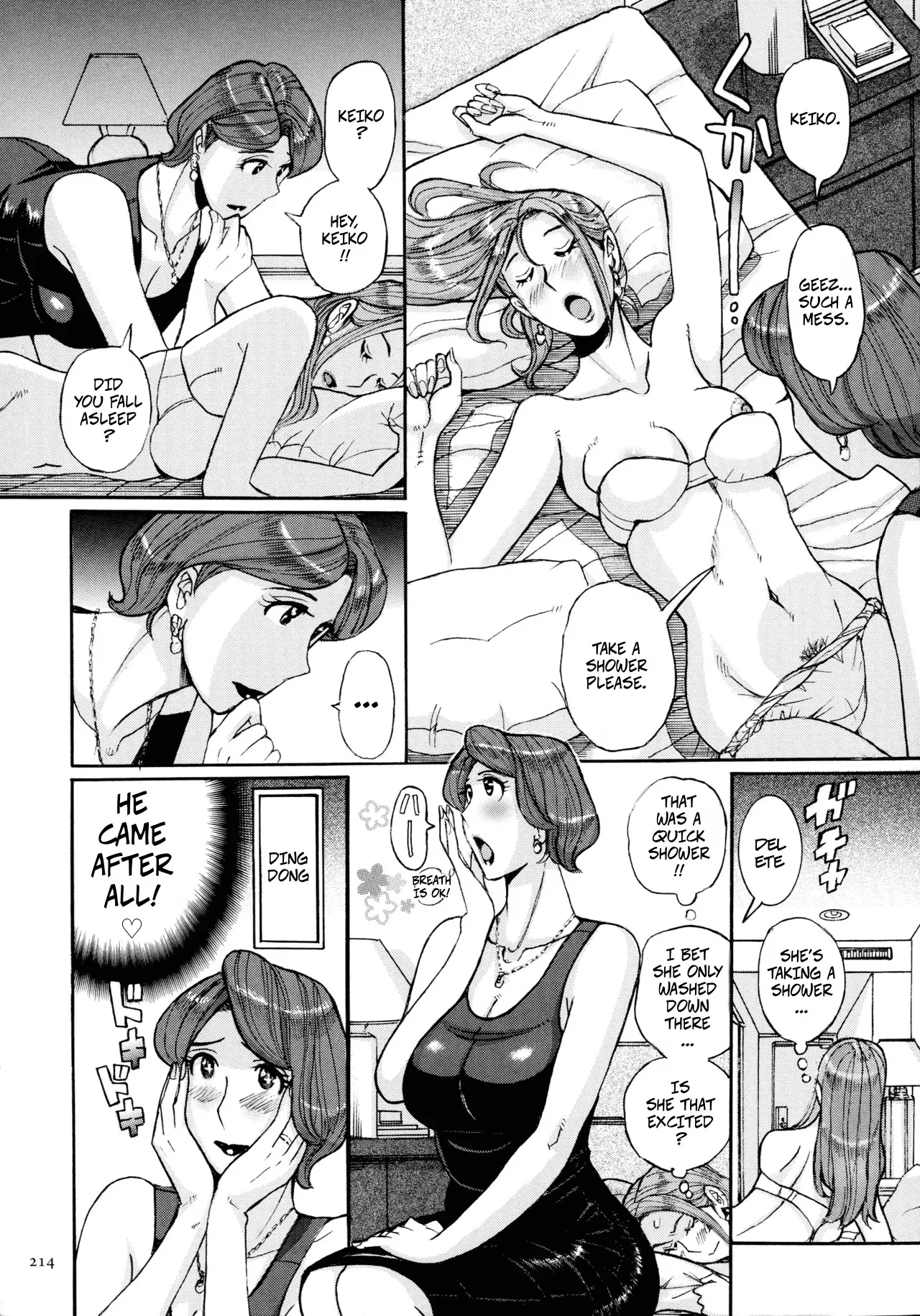 [Kojima Miu]Nishida Ke no Himegoto | Nishida Family Secret 1-3 Page 54