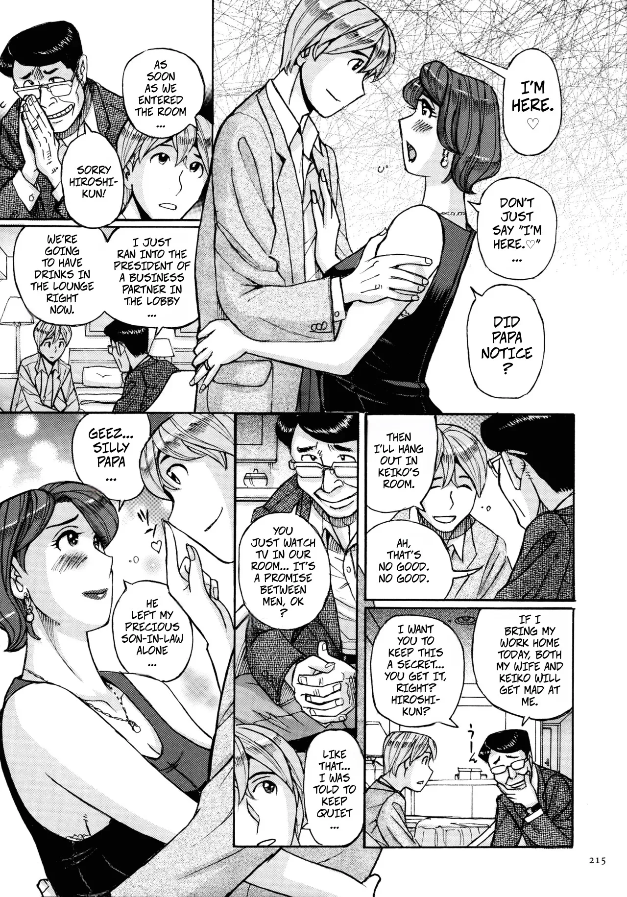 [Kojima Miu]Nishida Ke no Himegoto | Nishida Family Secret 1-3 Page 55