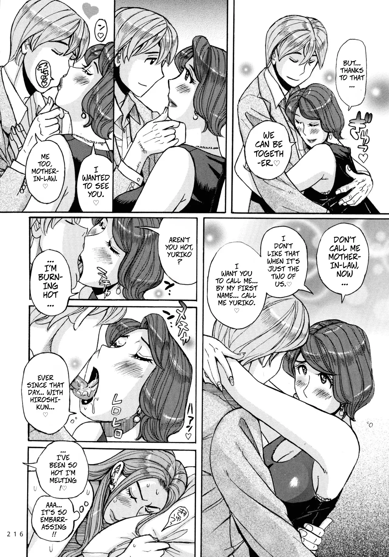 [Kojima Miu]Nishida Ke no Himegoto | Nishida Family Secret 1-3 Page 56