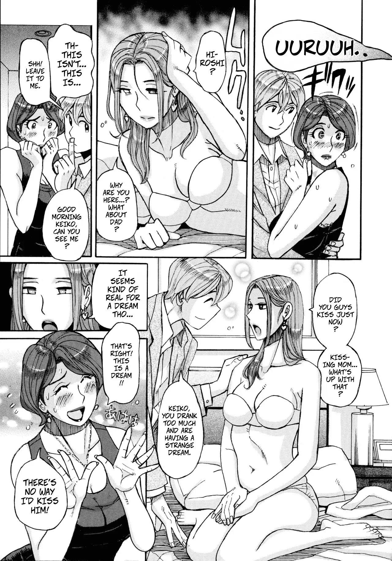 [Kojima Miu]Nishida Ke no Himegoto | Nishida Family Secret 1-3 Page 57