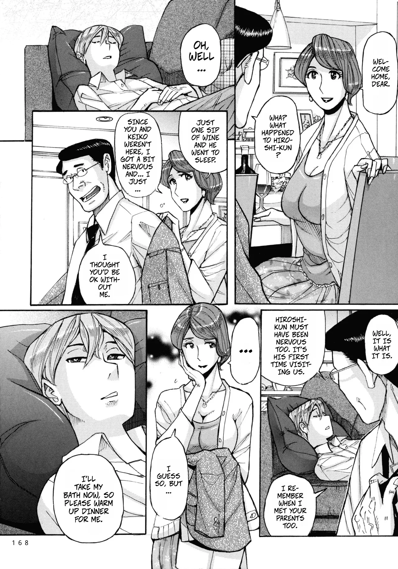 [Kojima Miu]Nishida Ke no Himegoto | Nishida Family Secret 1-3 Page 8