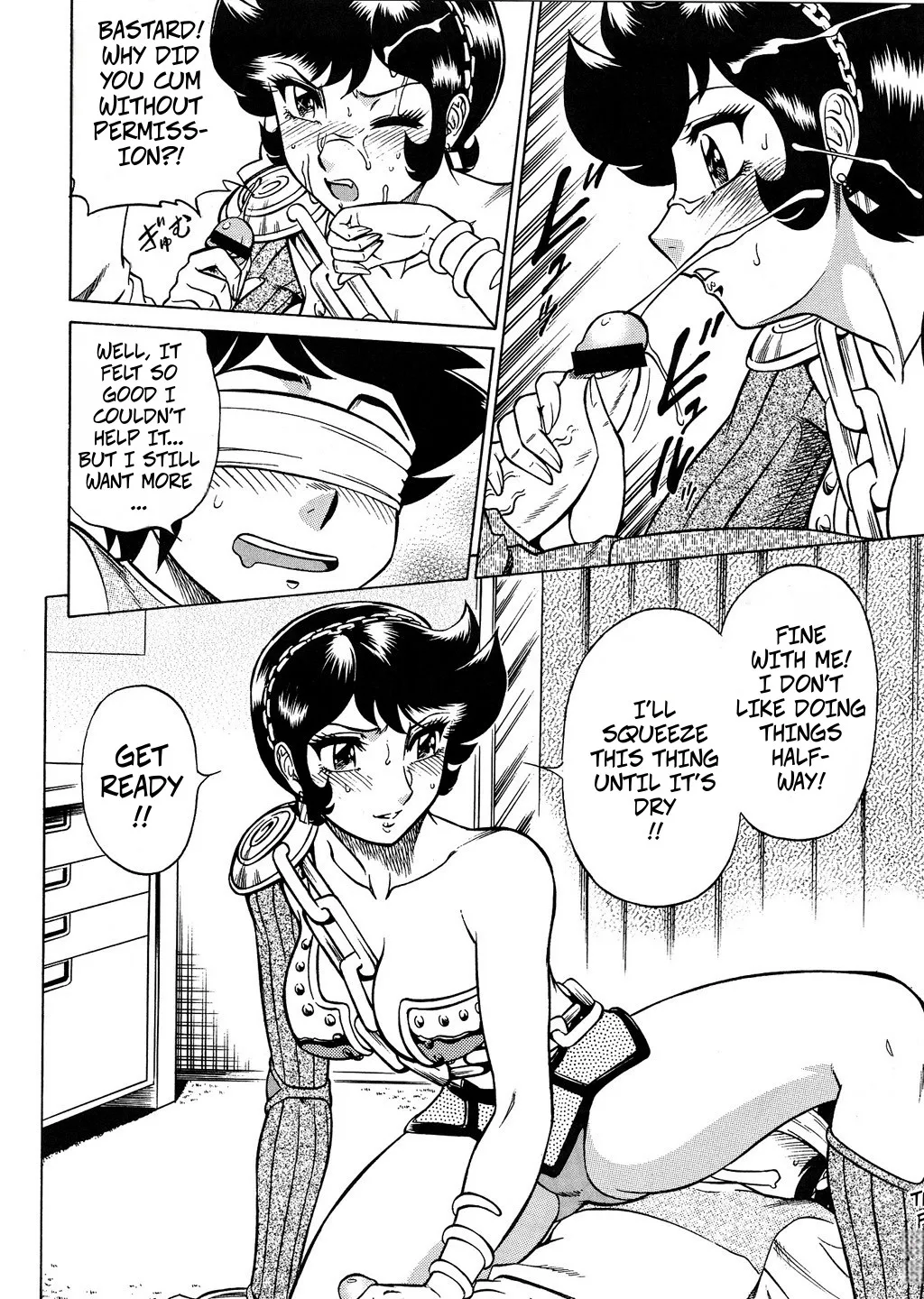 (CR33) [Circle Taihei-Tengoku (Aratamaru)]NIGHT HEAD Benten(Urusei Yatsura) [English] Page 10
