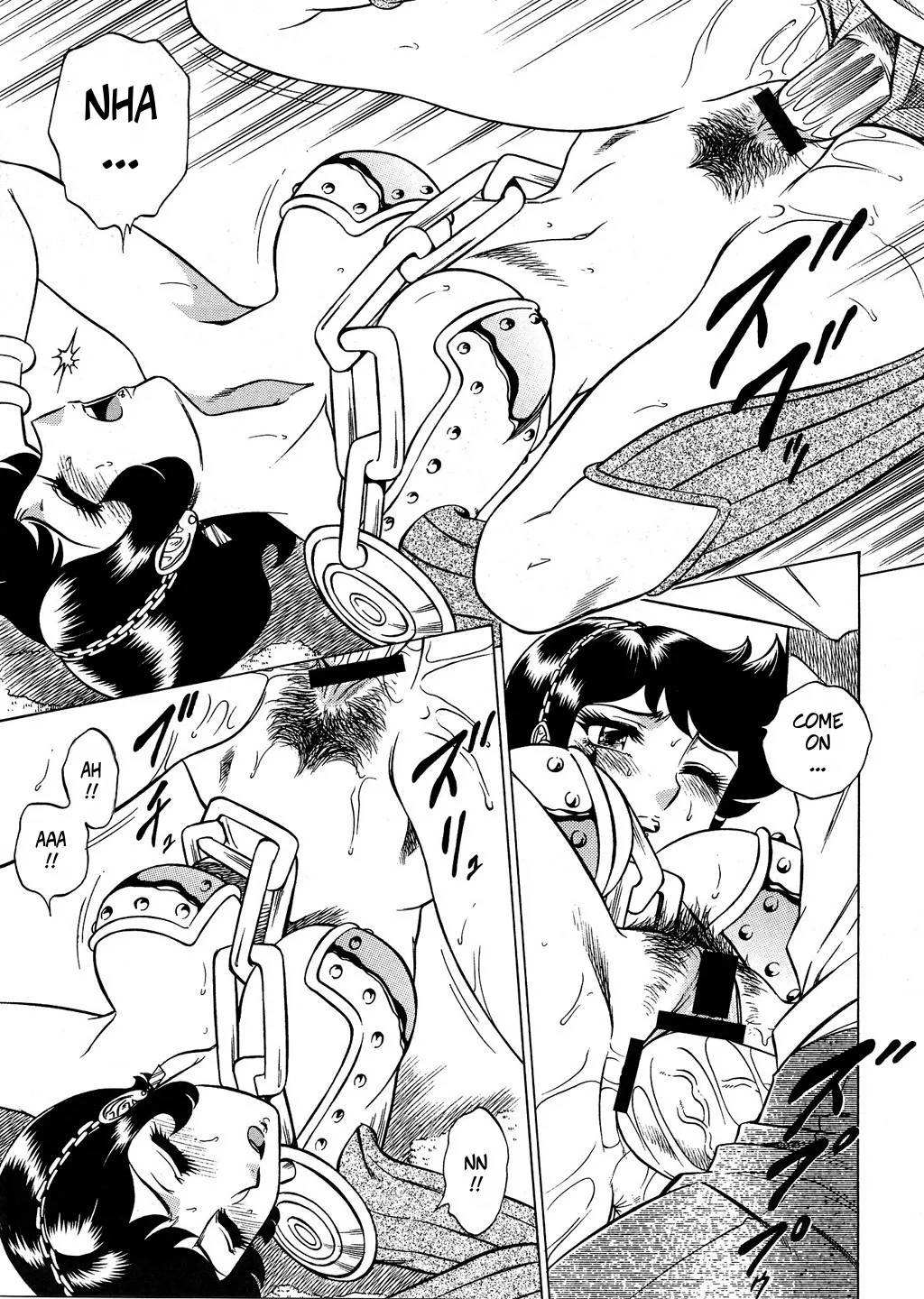 (CR33) [Circle Taihei-Tengoku (Aratamaru)]NIGHT HEAD Benten(Urusei Yatsura) [English] Page 17