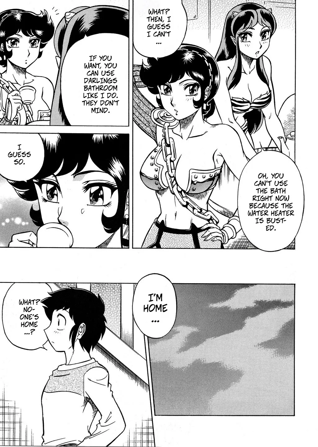 (CR33) [Circle Taihei-Tengoku (Aratamaru)]NIGHT HEAD Benten(Urusei Yatsura) [English] Page 5