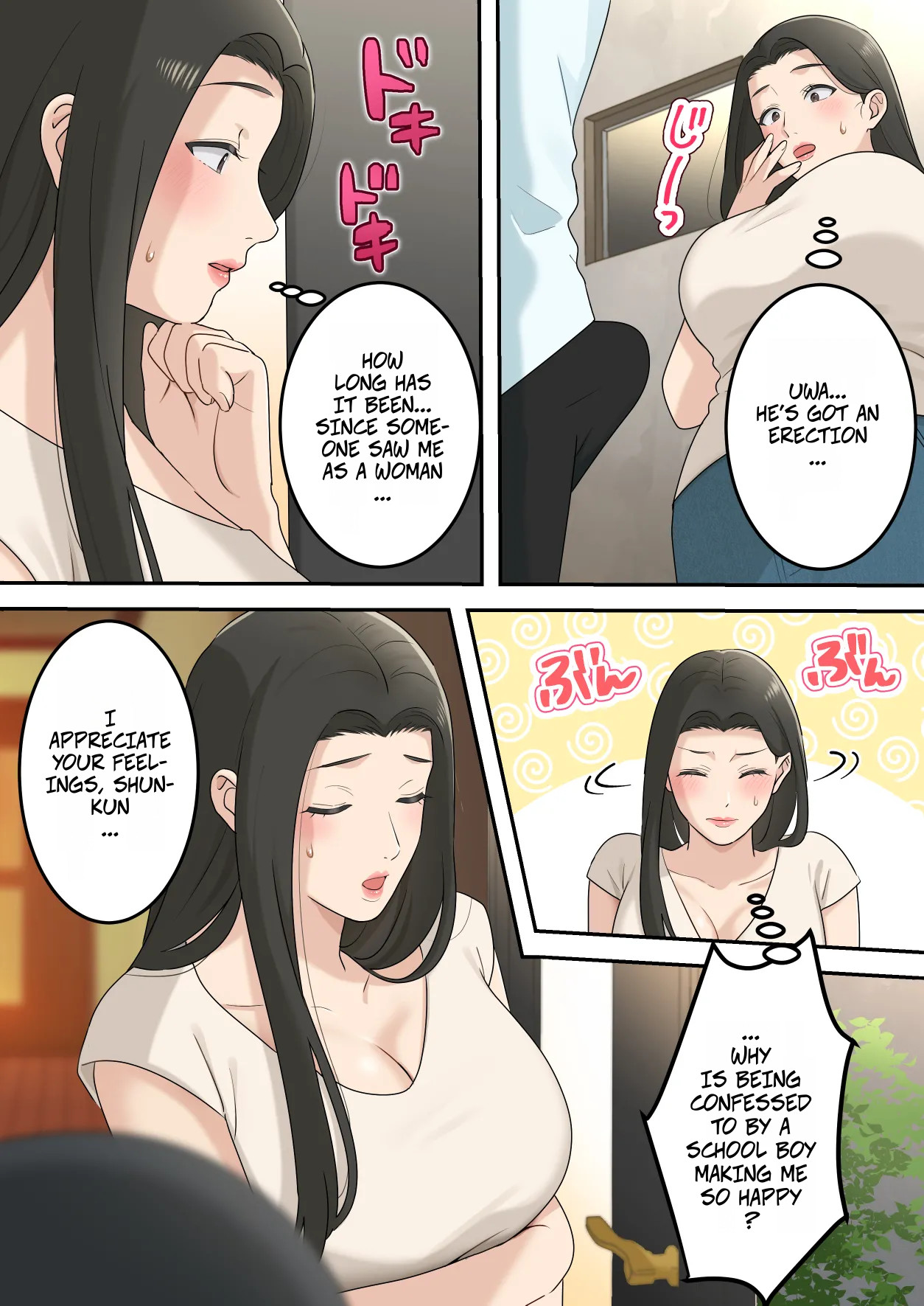 [Yuriko Club]Kawaisugiru Tomodachi no Okaa-san to Kossori Tsukiacchatta Hanashi | I Secretly Dated My Friend's Cute Mother[English] Page 11