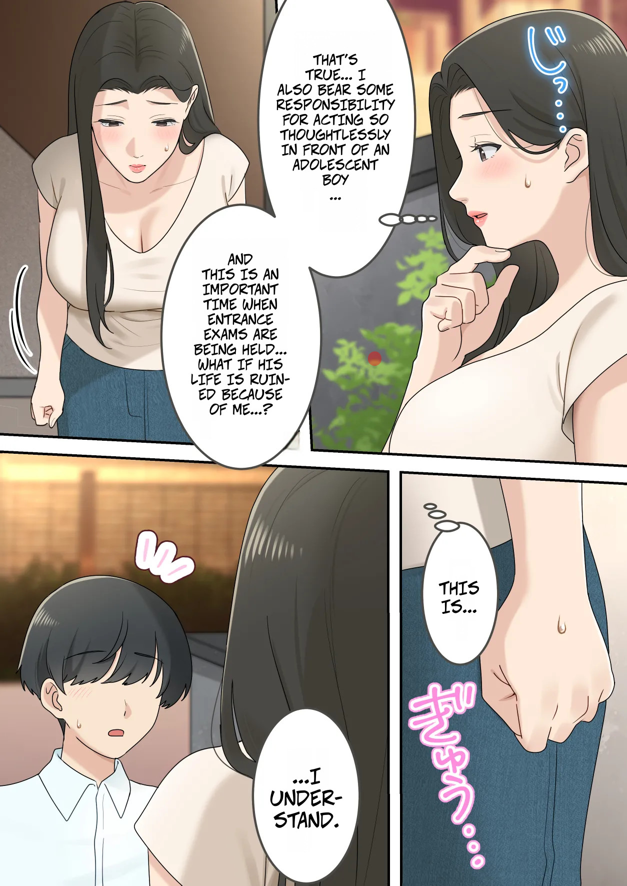 [Yuriko Club]Kawaisugiru Tomodachi no Okaa-san to Kossori Tsukiacchatta Hanashi | I Secretly Dated My Friend's Cute Mother[English] Page 13