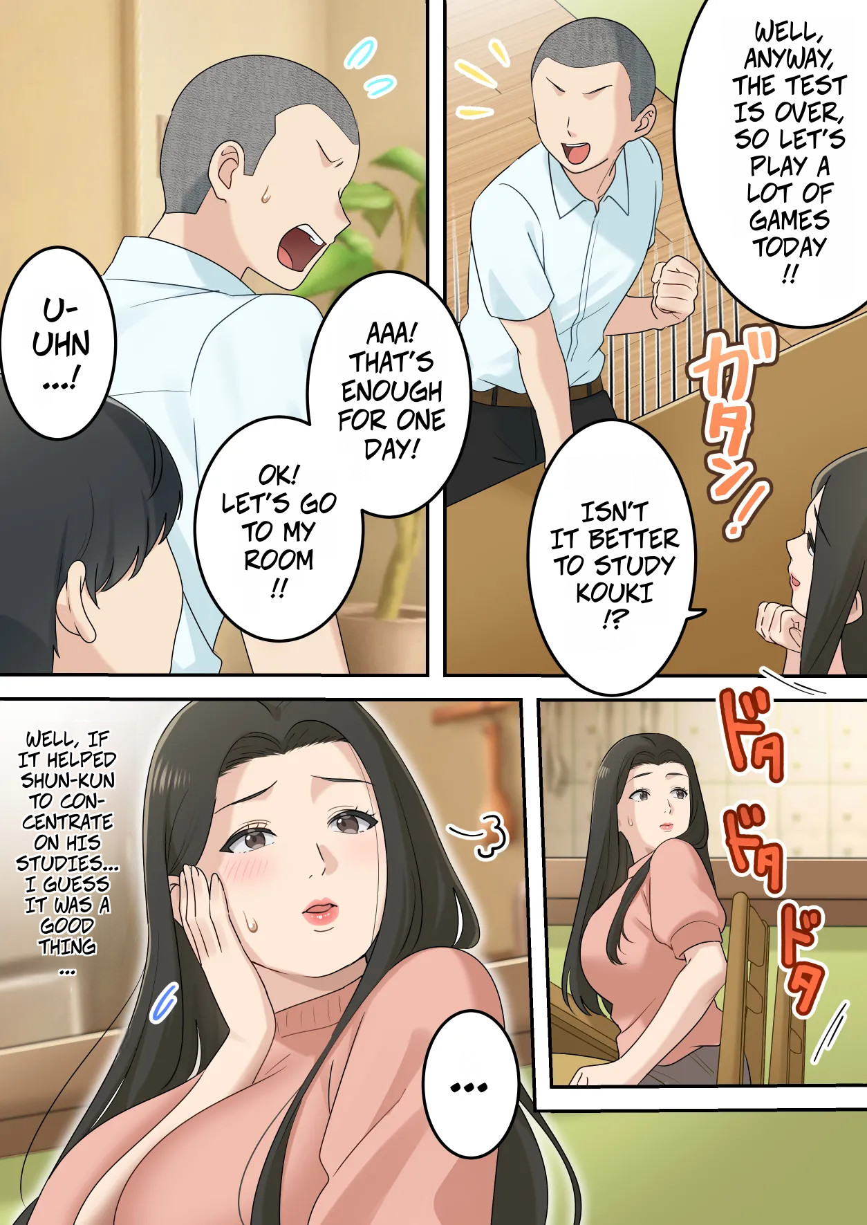 [Yuriko Club]Kawaisugiru Tomodachi no Okaa-san to Kossori Tsukiacchatta Hanashi | I Secretly Dated My Friend's Cute Mother[English] Page 24