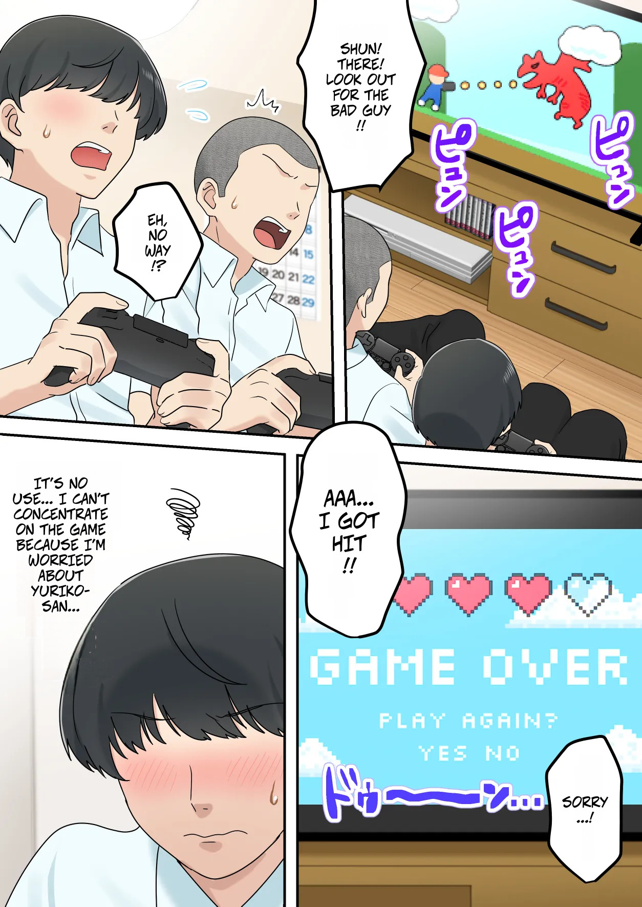 [Yuriko Club]Kawaisugiru Tomodachi no Okaa-san to Kossori Tsukiacchatta Hanashi | I Secretly Dated My Friend's Cute Mother[English] Page 25