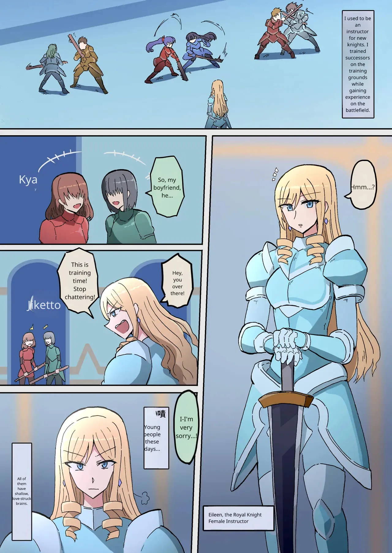 [yukio]Orc no Hanayome-tachi ~Kouketsu na Onna Kishi wa Mesu ni Otosare Aisareru~[English] Page 3