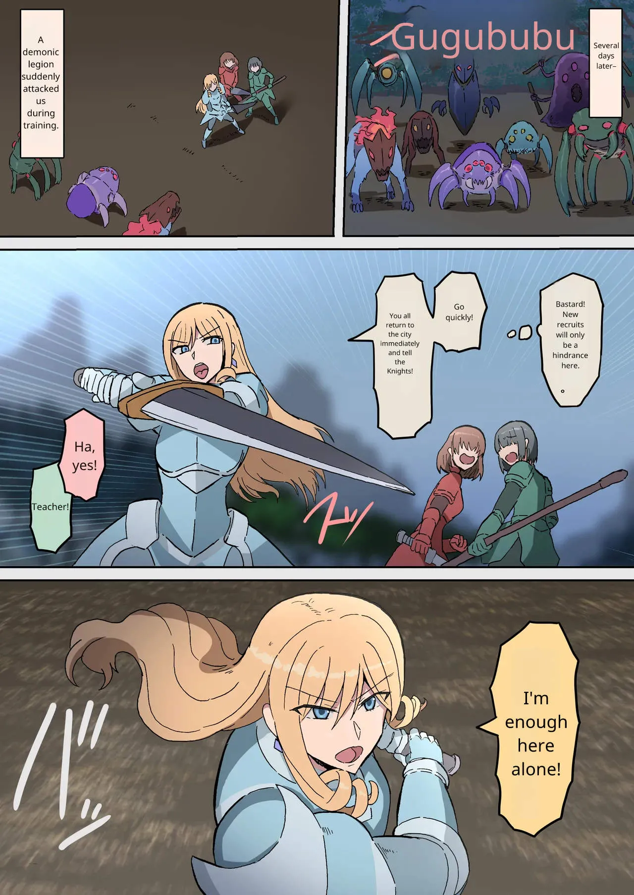 [yukio]Orc no Hanayome-tachi ~Kouketsu na Onna Kishi wa Mesu ni Otosare Aisareru~[English] Page 5