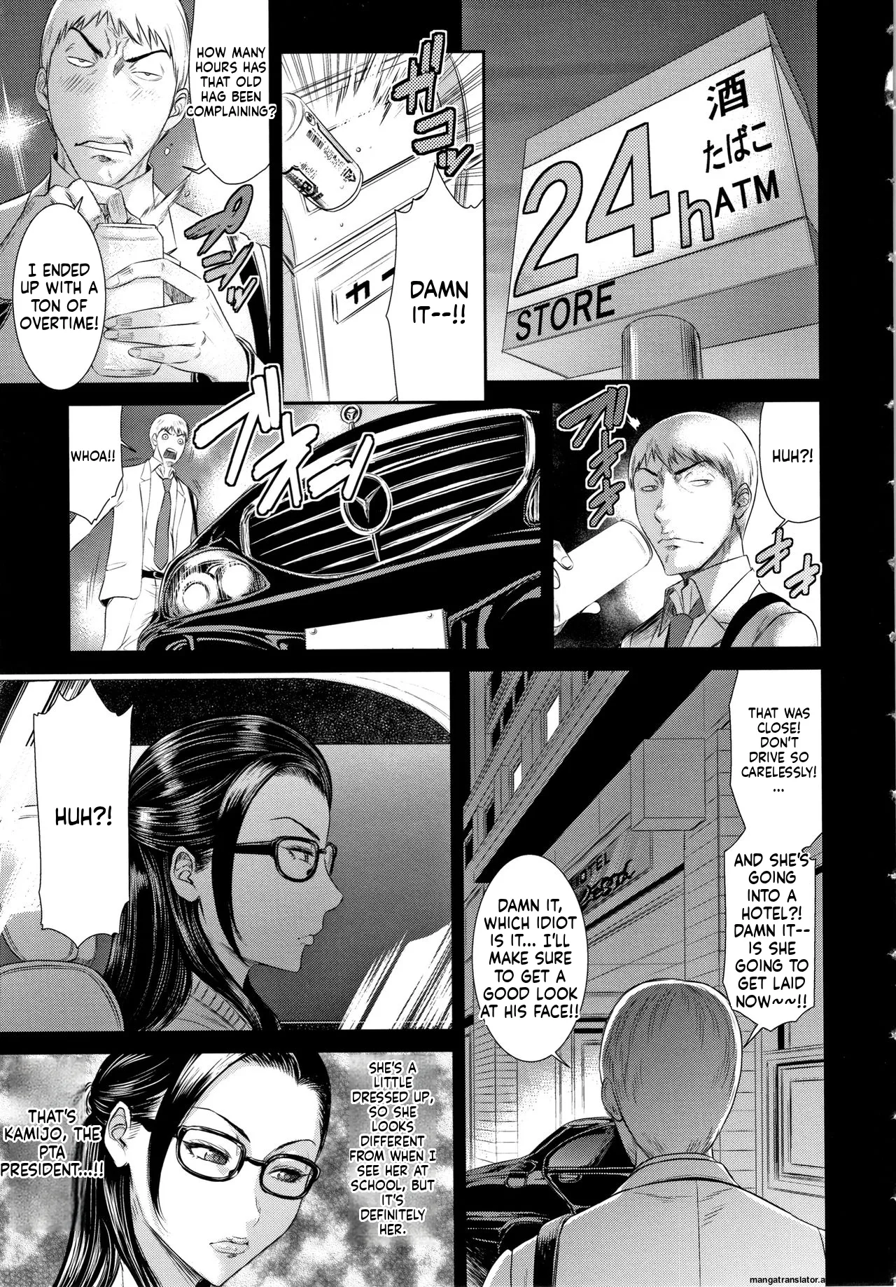 [Sunagawa Tara]Dassai Nikuyokugurui ni Ochite[English] [MTL] Page 100