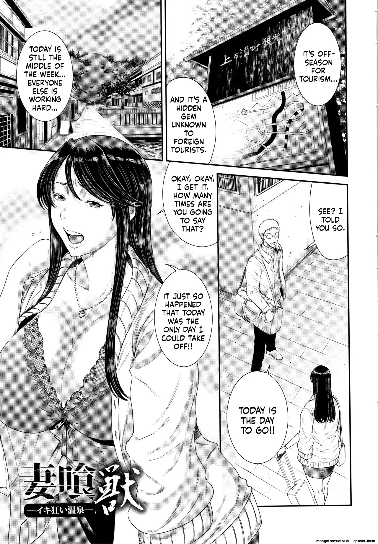 [Sunagawa Tara]Dassai Nikuyokugurui ni Ochite[English] [MTL] Page 162