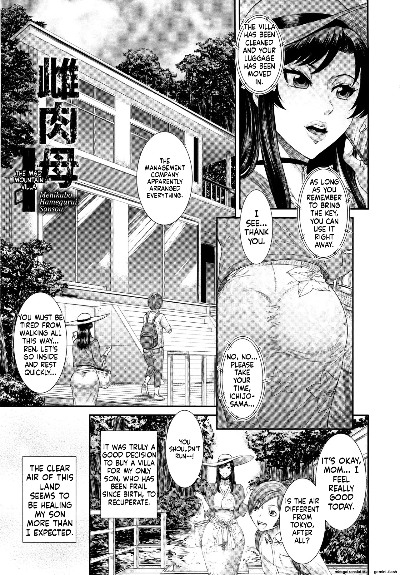 [Sunagawa Tara]Dassai Nikuyokugurui ni Ochite[English] [MTL] Page 30
