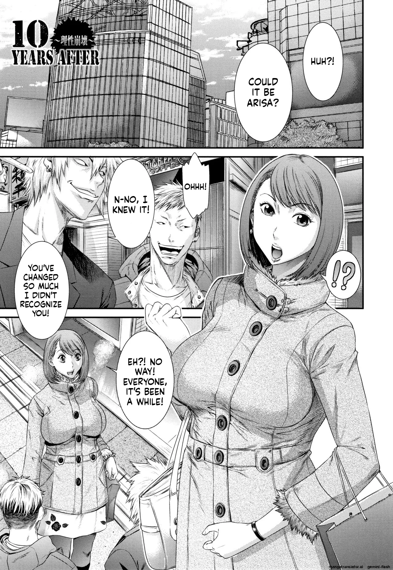 [Sunagawa Tara]Dassai Nikuyokugurui ni Ochite[English] [MTL] Page 74