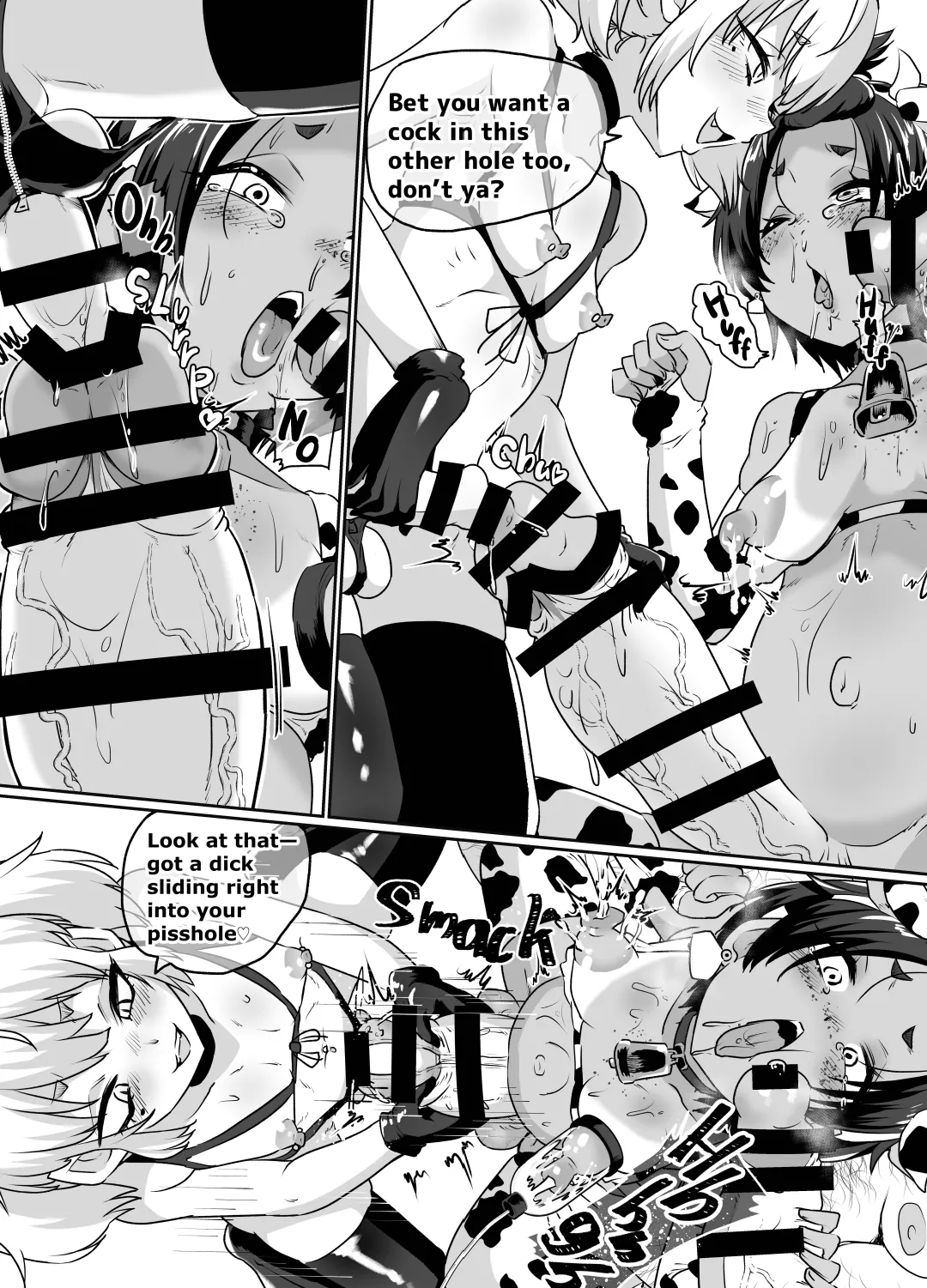 [Nikuyakitei (Nikuyaki)]Mesuiki Shinsatsushitsu+ | Femboy cum clinic+[English] [Digital] Page 8