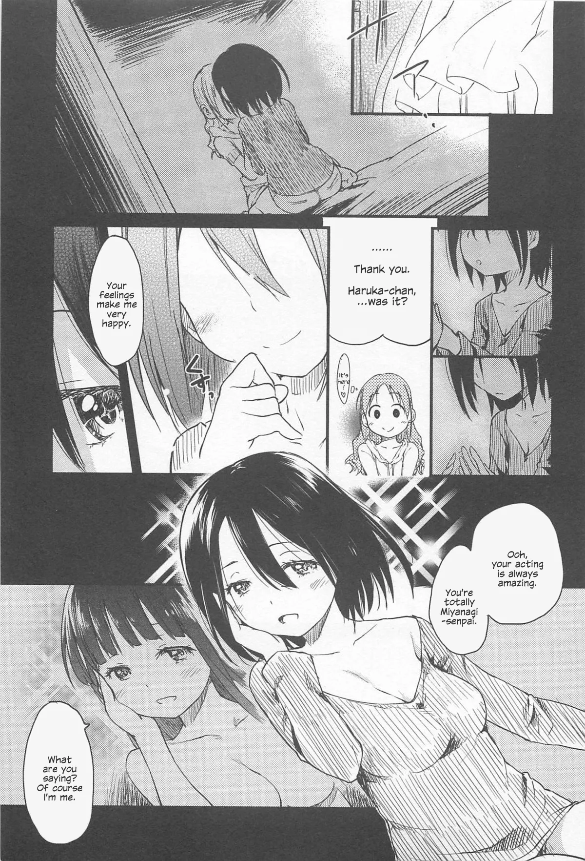 Practice Plus(English) Page 11