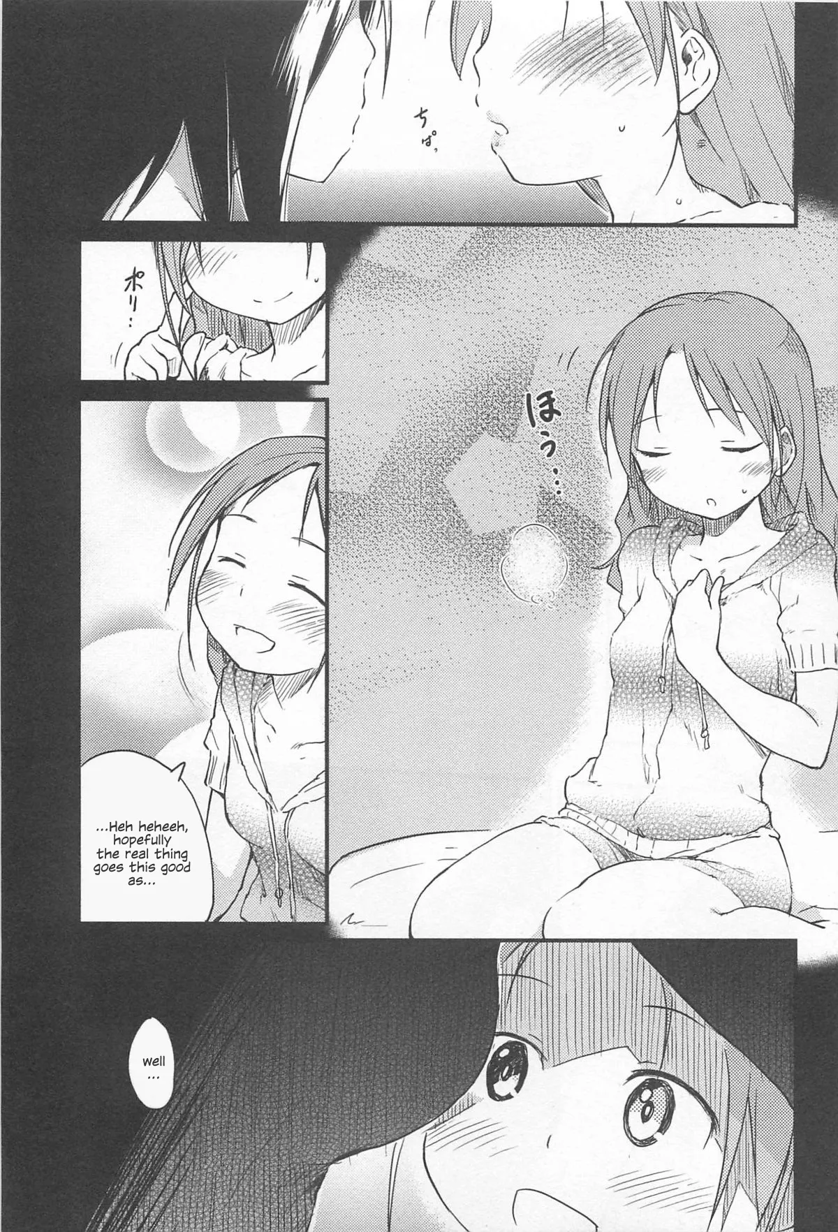 Practice Plus(English) Page 13
