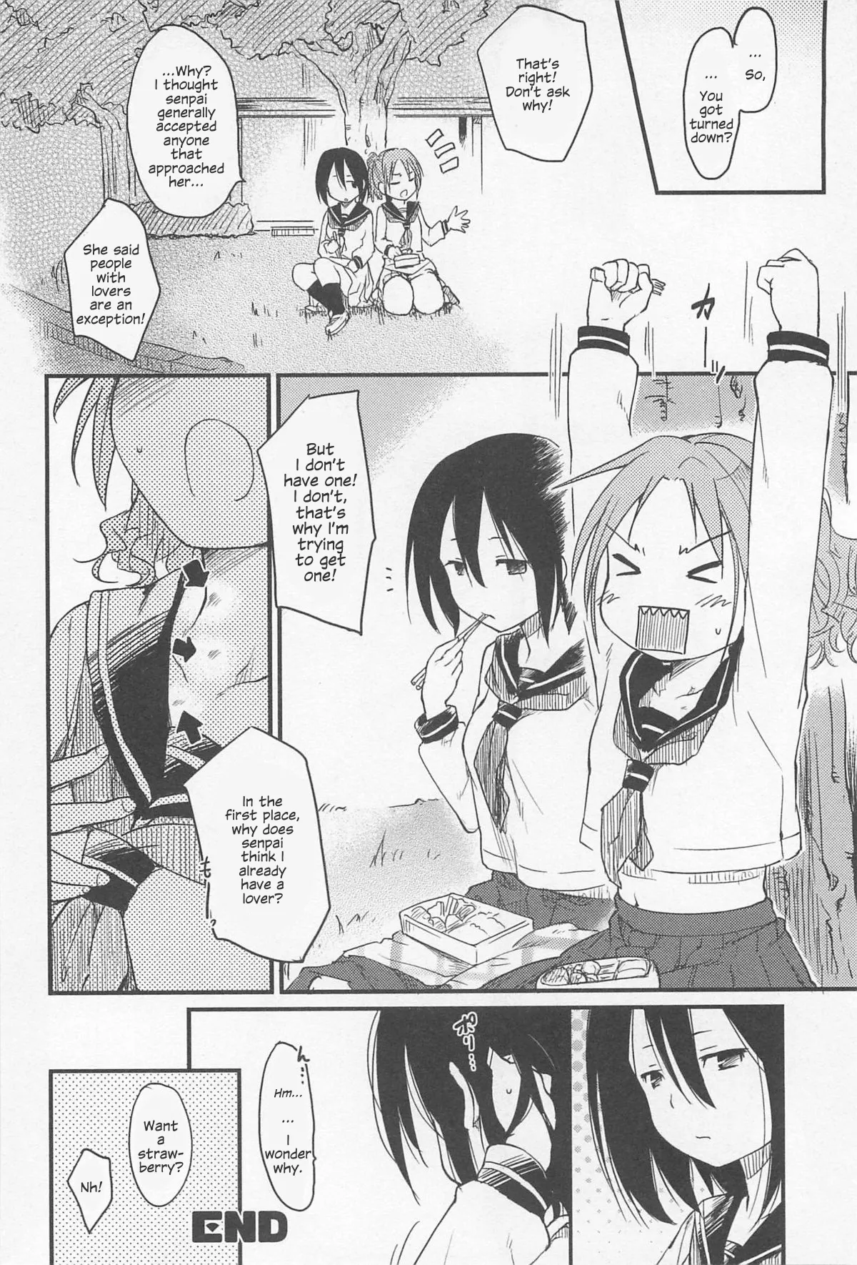 Practice Plus(English) Page 20