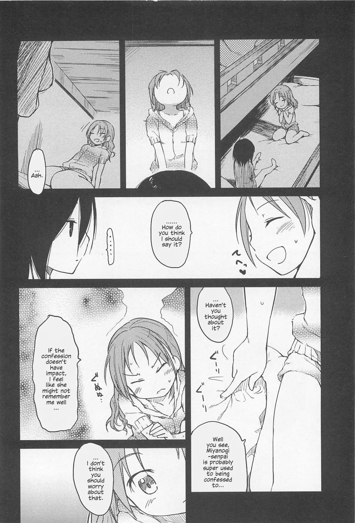 Practice Plus(English) Page 8
