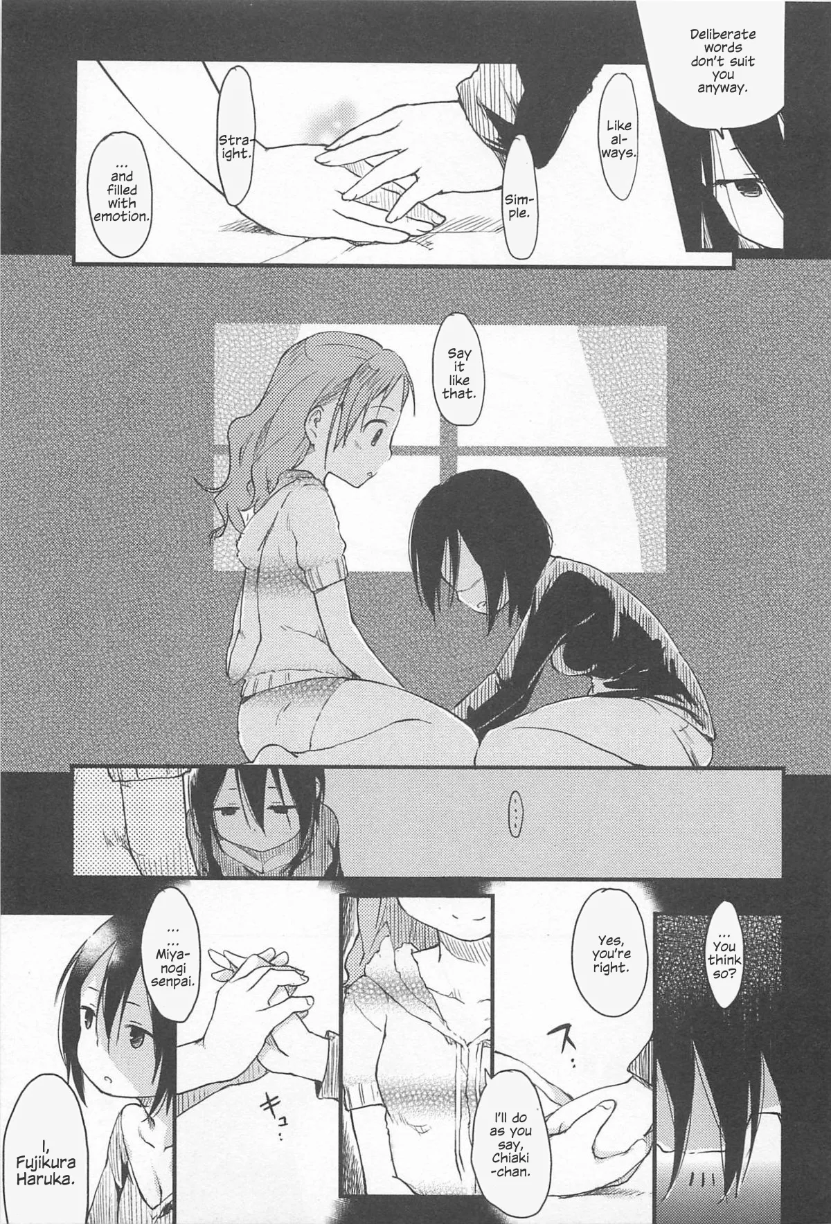Practice Plus(English) Page 9