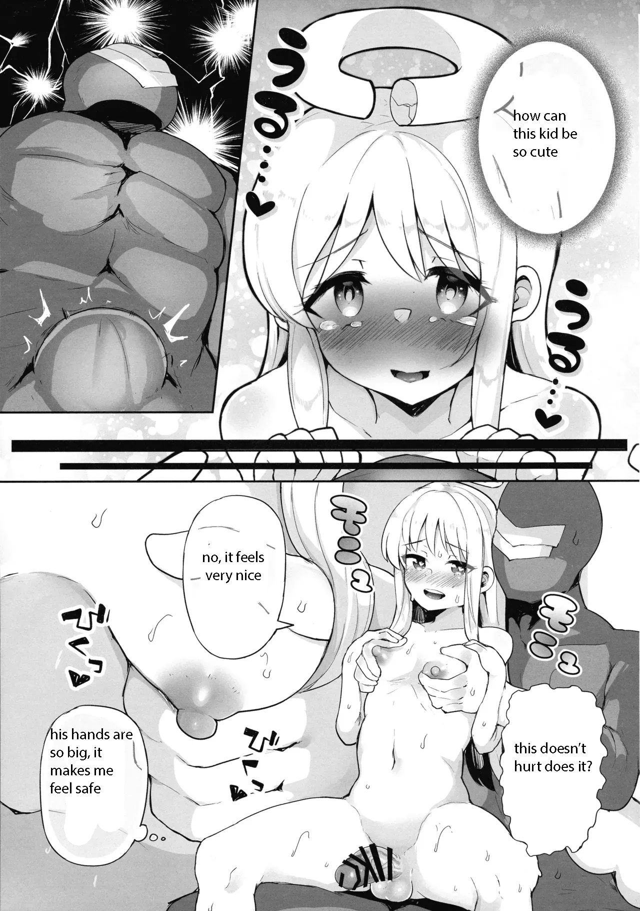 (Futaket 33) [Torotoro Tororokobu (Sakuretsu Tororokobu)]Otome Zenkai Crim-kun(Ishuzoku Reviewers) [English] Page 4