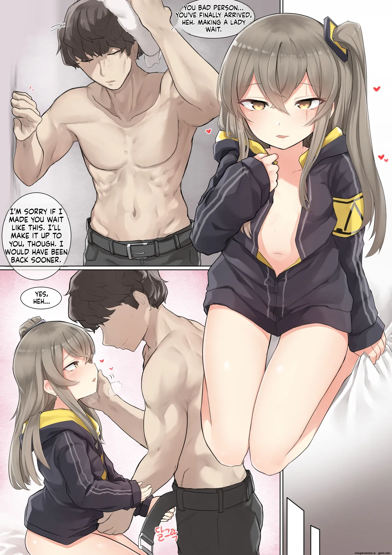 [K0NG]How To Use Clear&Fail + UMP-45 (Girls' Frontline) -AI-SLOP-TL- Page 2