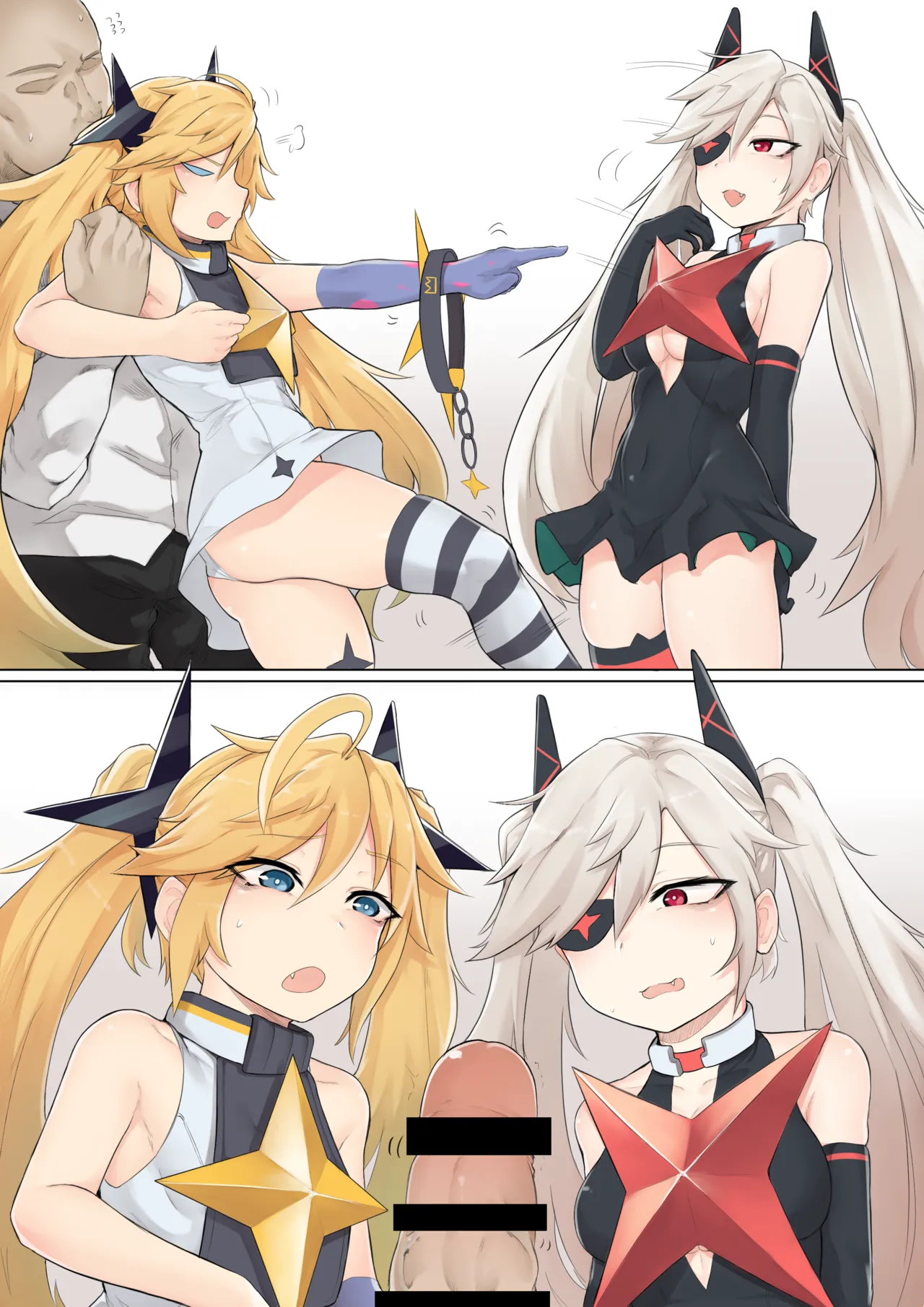 [K0NG]How To Use Clear&Fail + UMP-45 (Girls' Frontline) -AI-SLOP-TL- Page 8