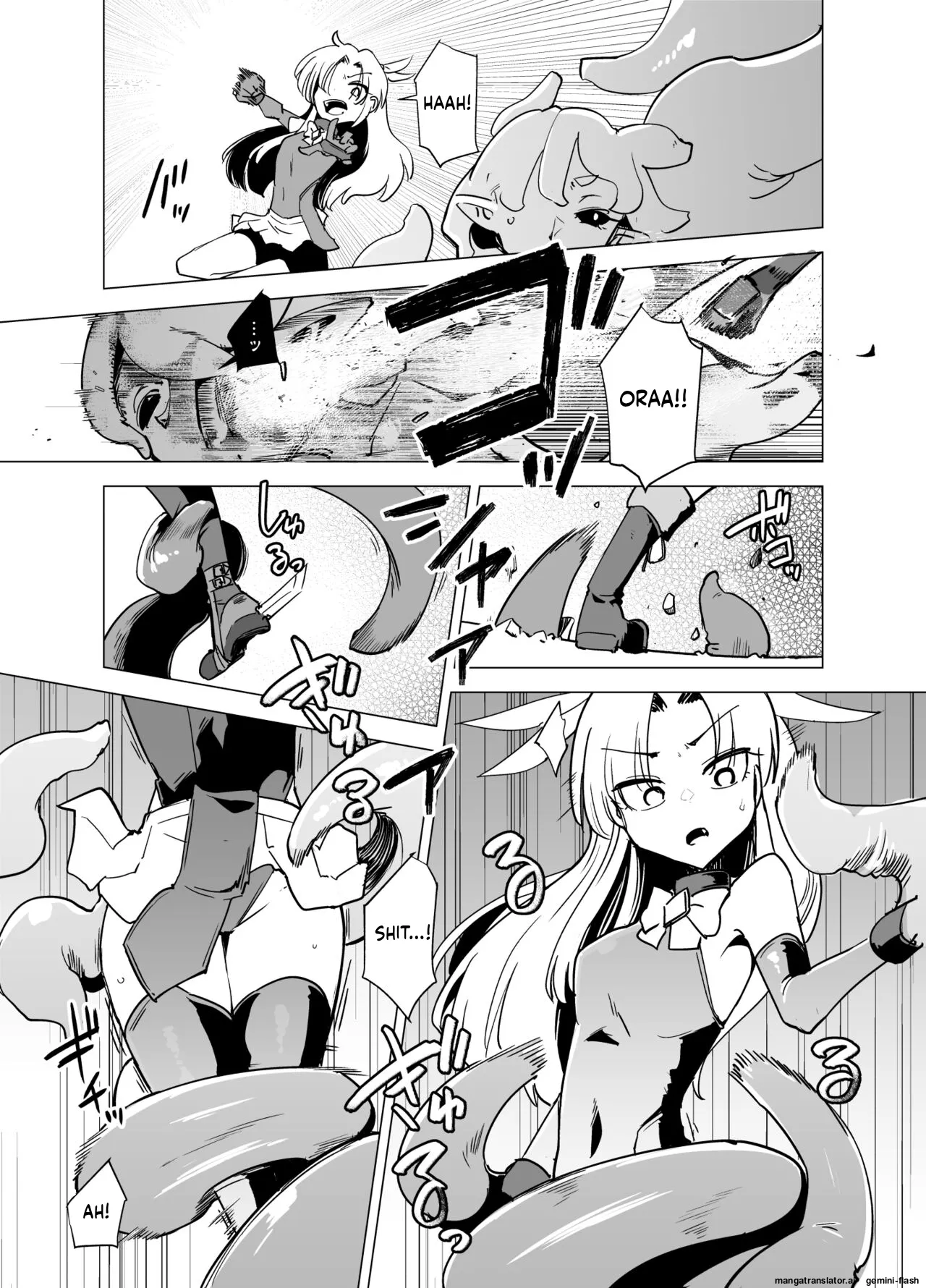 [FoxTail (sakifox)]Mahou Shoujo-tachi vs Shokushu-san Zenpen[English] [Digital] Page 16