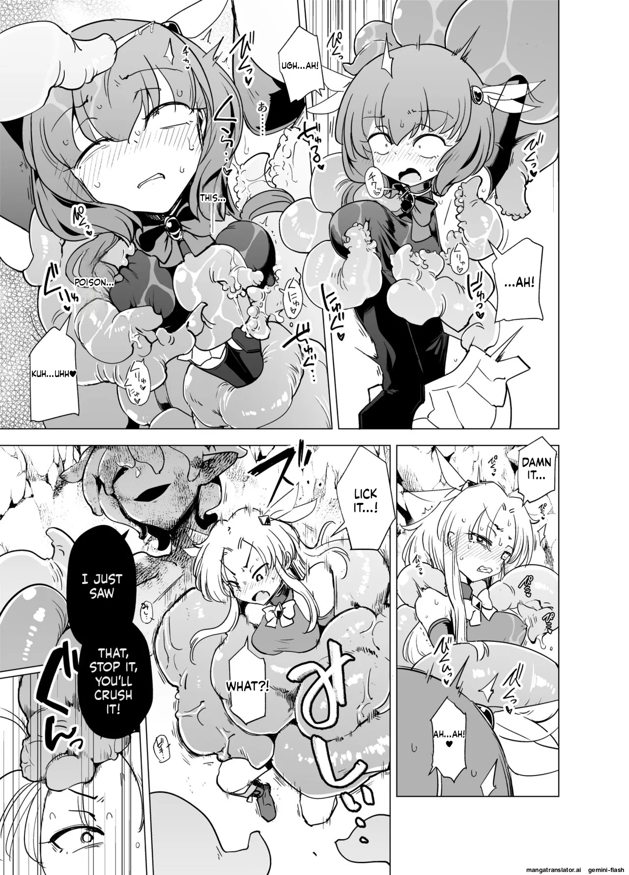 [FoxTail (sakifox)]Mahou Shoujo-tachi vs Shokushu-san Zenpen[English] [Digital] Page 18