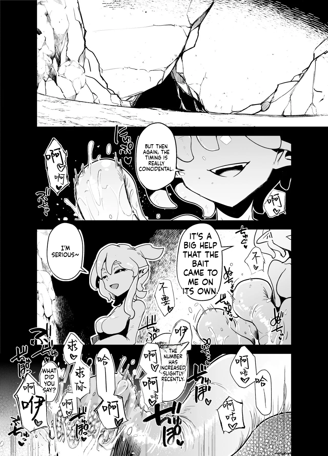 [FoxTail (sakifox)]Mahou Shoujo-tachi vs Shokushu-san Zenpen[English] [Digital] Page 2