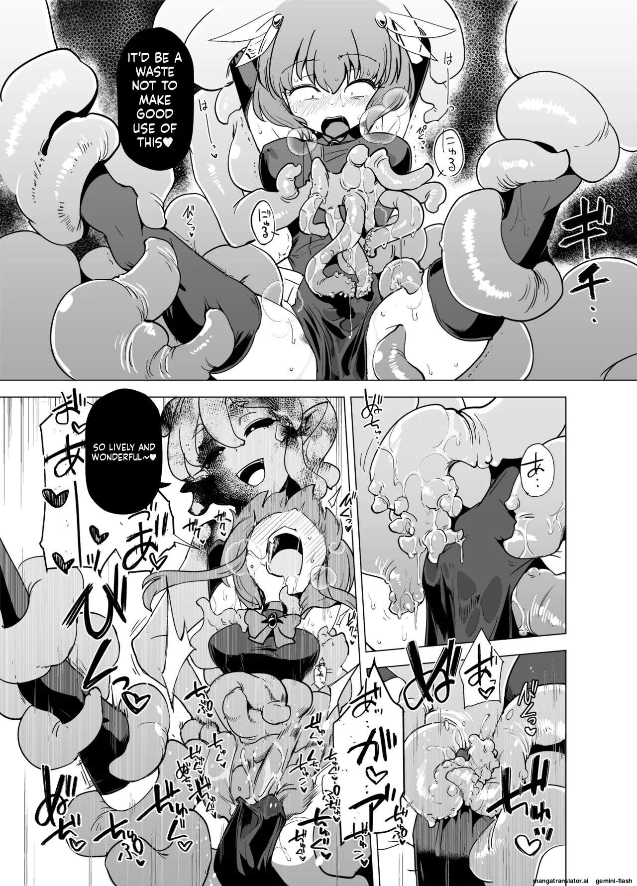 [FoxTail (sakifox)]Mahou Shoujo-tachi vs Shokushu-san Zenpen[English] [Digital] Page 21