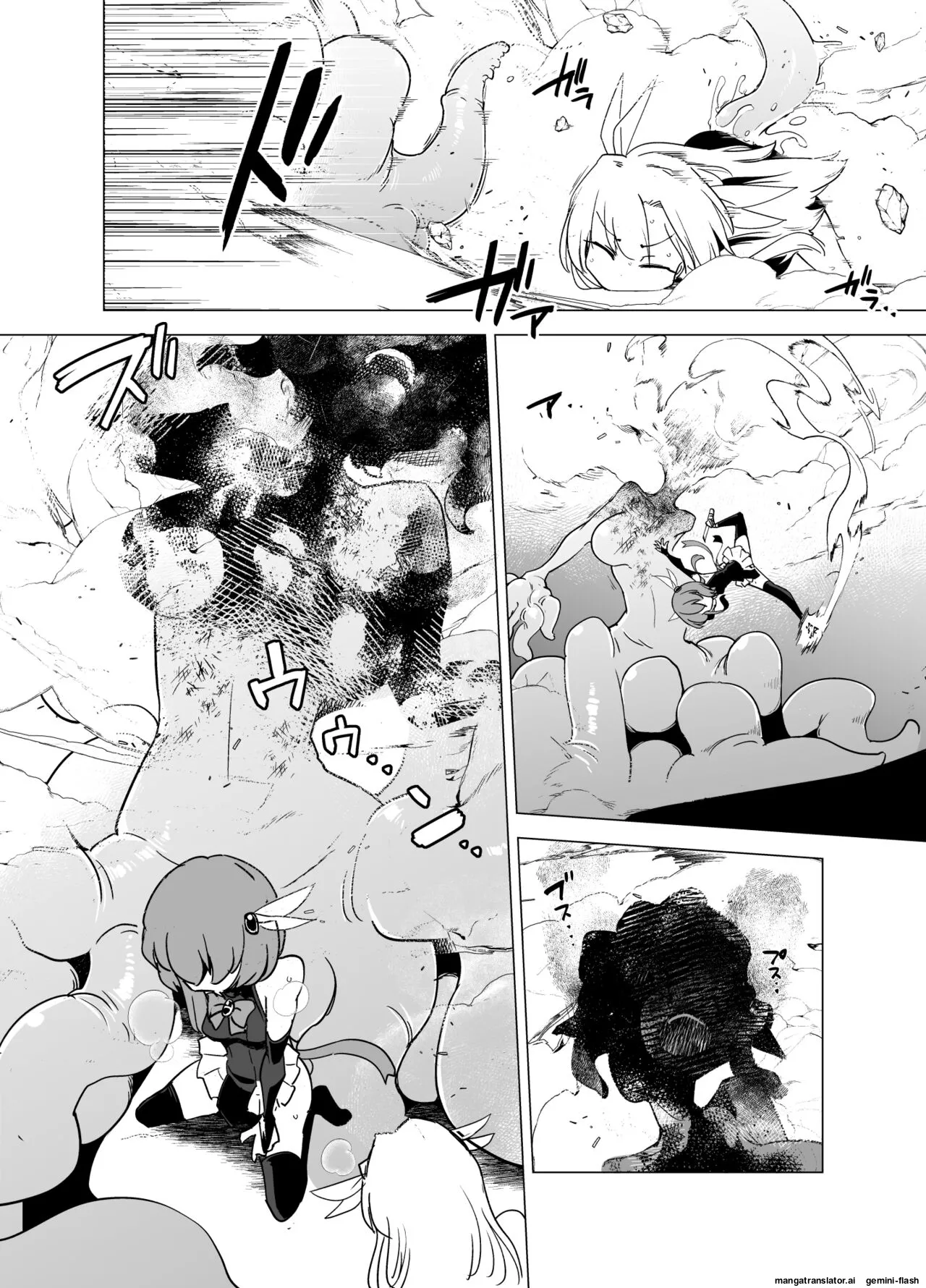 [FoxTail (sakifox)]Mahou Shoujo-tachi vs Shokushu-san Zenpen[English] [Digital] Page 27