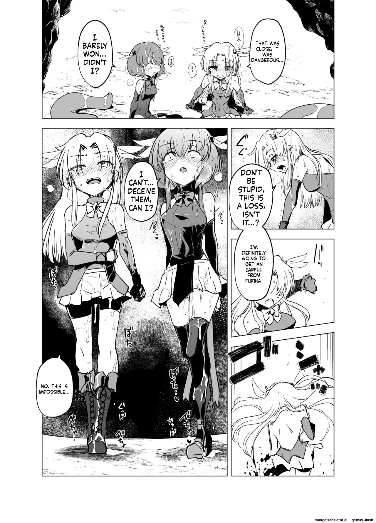 [FoxTail (sakifox)]Mahou Shoujo-tachi vs Shokushu-san Zenpen[English] [Digital] Page 28