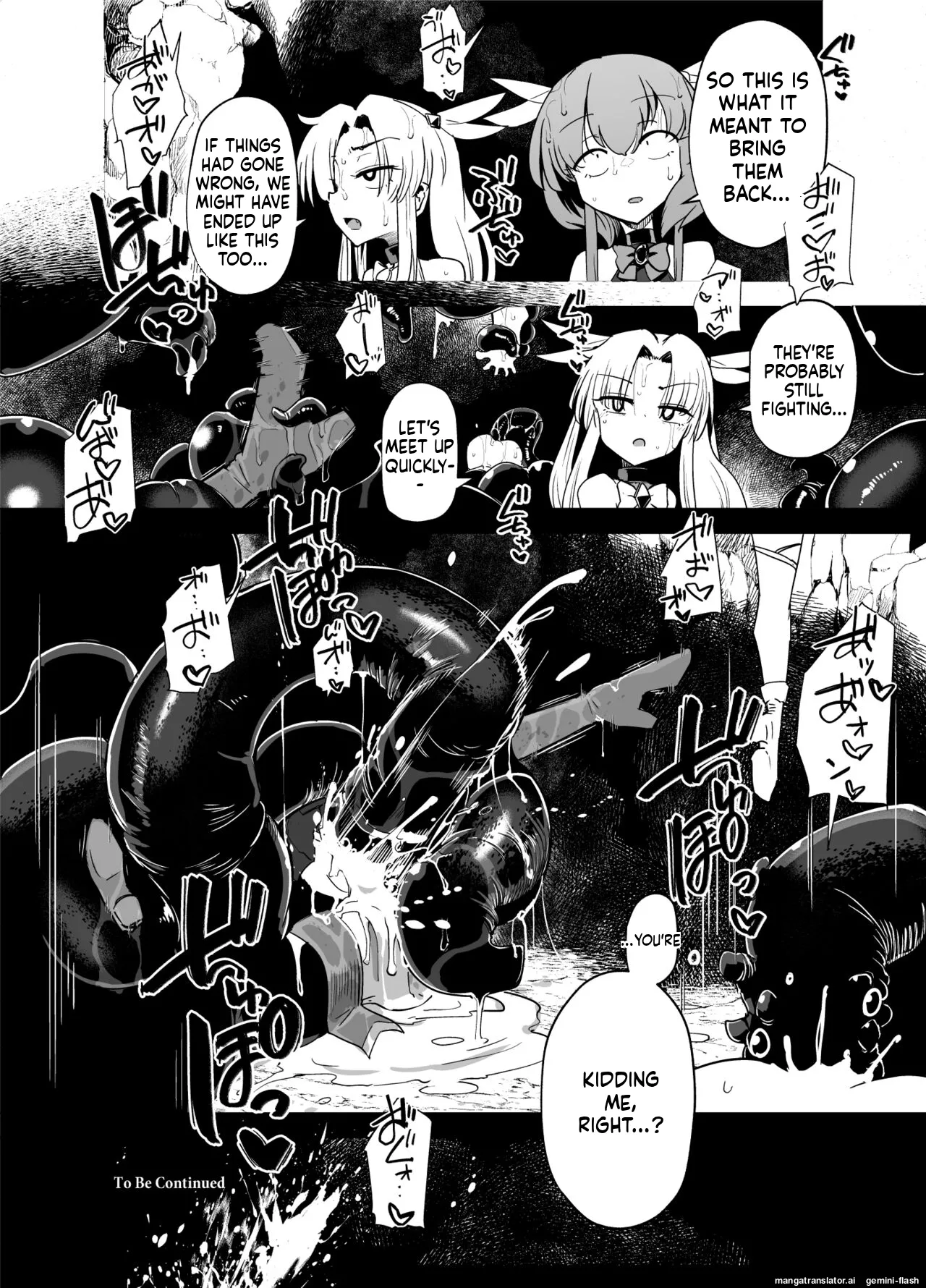 [FoxTail (sakifox)]Mahou Shoujo-tachi vs Shokushu-san Zenpen[English] [Digital] Page 31