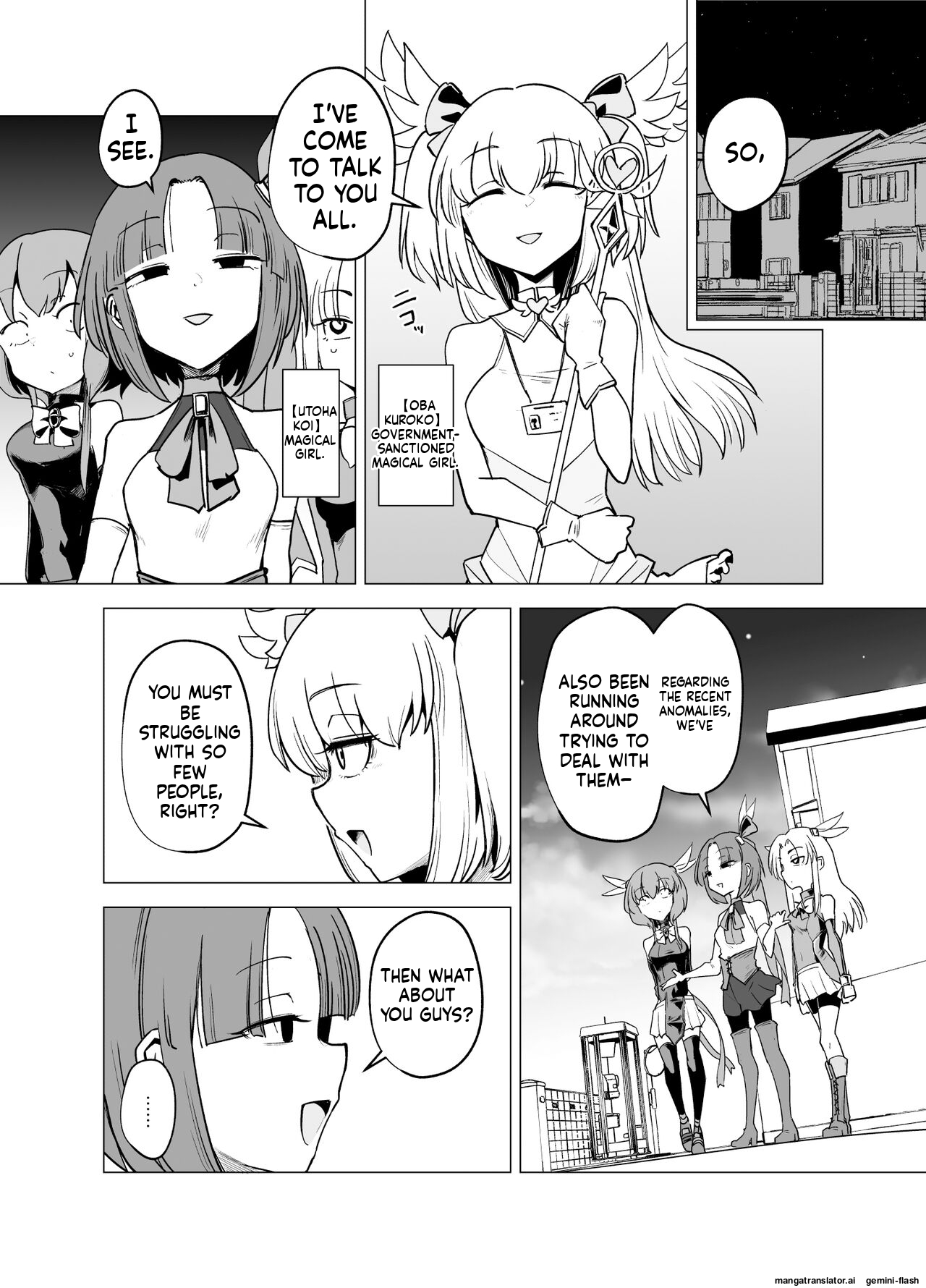 [FoxTail (sakifox)]Mahou Shoujo-tachi vs Shokushu-san Zenpen[English] [Digital] Page 5