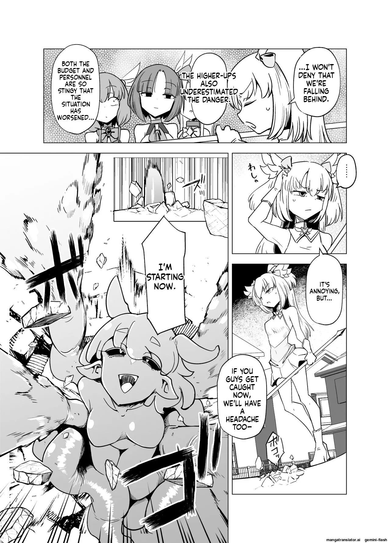 [FoxTail (sakifox)]Mahou Shoujo-tachi vs Shokushu-san Zenpen[English] [Digital] Page 7