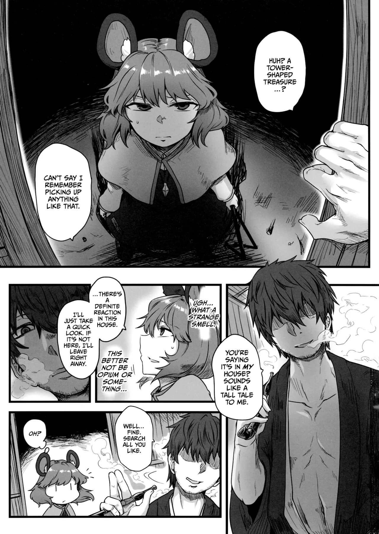 (Reitaisai 14) [Torano Ori (Toritora)]Kenshou, Ningen o Anadoru. | The Commander Underestimates Humans(Touhou Project) [English] [CulturedCommissions] Page 2