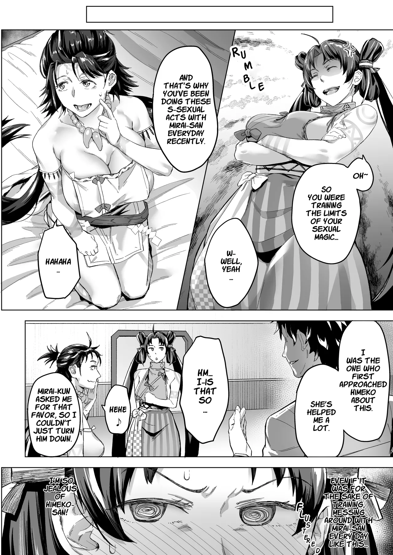 [Chabanchabancha (Inari Bancha)]Mirai-kun no Onegai o Kotowarenai Himiko-sama 2 - Iyo Hen(Fate/Grand Order) [English] [hardcase8translates] [Digital] Page 13