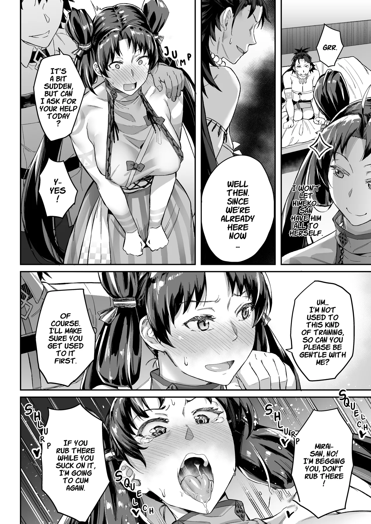 [Chabanchabancha (Inari Bancha)]Mirai-kun no Onegai o Kotowarenai Himiko-sama 2 - Iyo Hen(Fate/Grand Order) [English] [hardcase8translates] [Digital] Page 15
