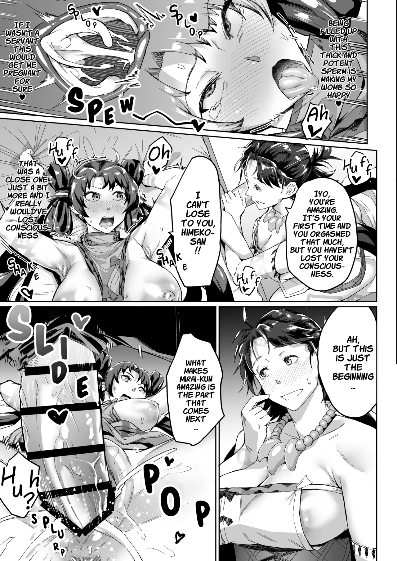 [Chabanchabancha (Inari Bancha)]Mirai-kun no Onegai o Kotowarenai Himiko-sama 2 - Iyo Hen(Fate/Grand Order) [English] [hardcase8translates] [Digital] Page 24