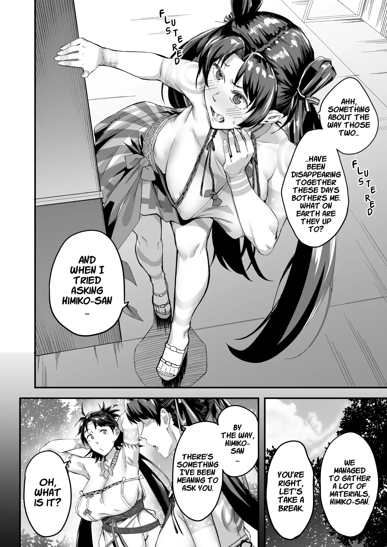 [Chabanchabancha (Inari Bancha)]Mirai-kun no Onegai o Kotowarenai Himiko-sama 2 - Iyo Hen(Fate/Grand Order) [English] [hardcase8translates] [Digital] Page 3