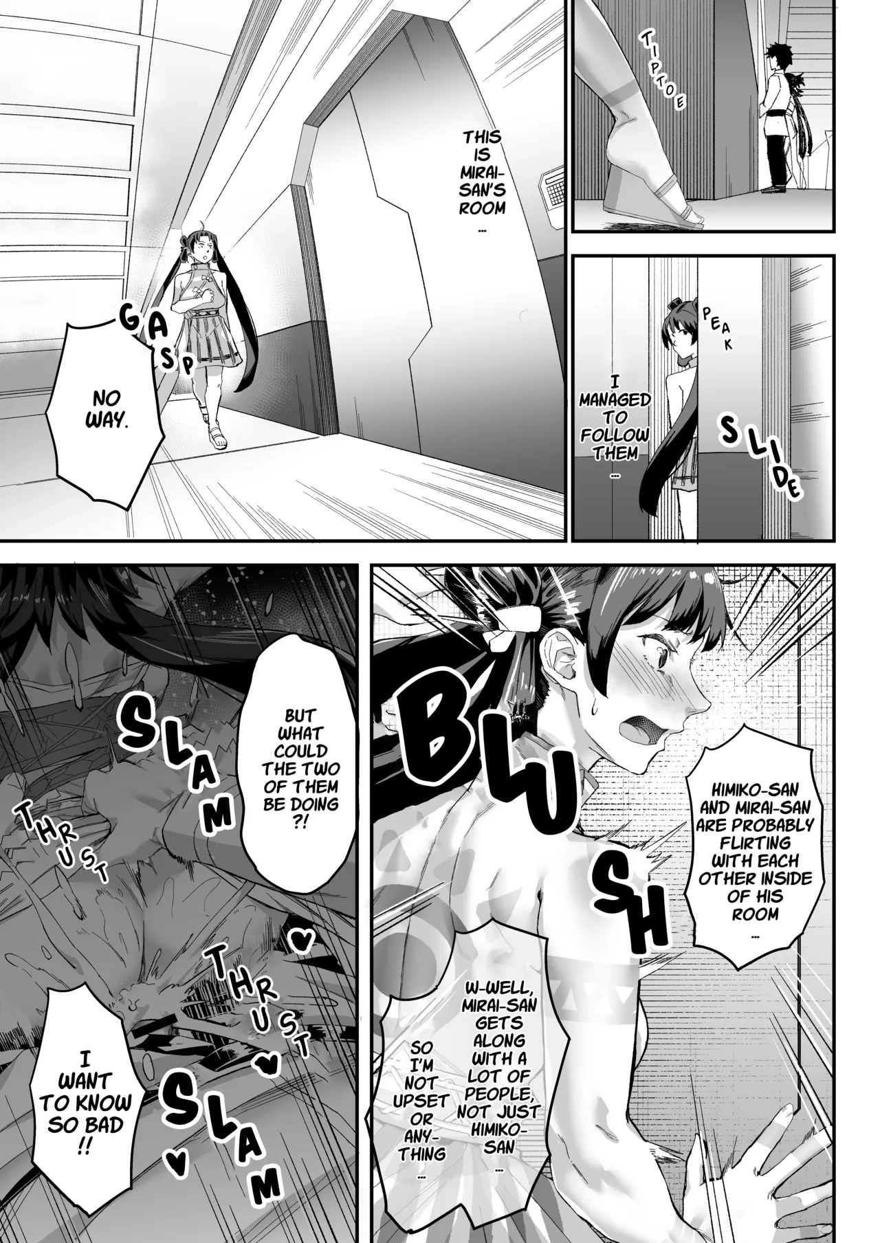 [Chabanchabancha (Inari Bancha)]Mirai-kun no Onegai o Kotowarenai Himiko-sama 2 - Iyo Hen(Fate/Grand Order) [English] [hardcase8translates] [Digital] Page 6